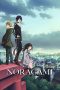 Nonton film Noragami Season 1 (2014) terbaru di Dutamovie21