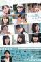 Nonton film Ano ko no Yume wo Mitan Desu (I Had a Dream of That Girl) (2020) terbaru di Dutamovie21