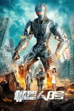 Nonton film Robot No. 8 (2023) terbaru di Dutamovie21