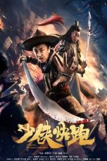 Nonton film Longxing Northern Expedition (2023) terbaru di Dutamovie21