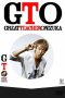 Nonton film GTO: Great Teacher Onizuka Live Action Season 1-2 (2014) terbaru di Dutamovie21