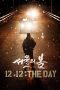 Nonton film 12.12: The Day (2023) terbaru di Dutamovie21