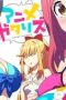 Nonton film Anime-Gataris Season 1 Episode 6 terbaru di Dutamovie21