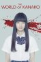 Nonton film The World of Kanako (2014) terbaru di Dutamovie21