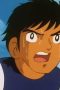 Nonton film Captain Tsubasa Season 2 Episode 25 terbaru di Dutamovie21