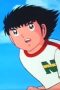 Nonton film Captain Tsubasa Season 4 Episode 17 terbaru di Dutamovie21