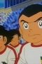 Nonton film Captain Tsubasa Season 3 Episode 21 terbaru di Dutamovie21