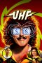 Nonton film UHF (1989) terbaru di Dutamovie21