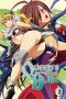 Nonton film Queen’s Blade (2009) terbaru di Dutamovie21