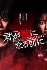 Nonton film Kimi ga Kemono ni Naru Mae ni (From The Dust) (2024) terbaru di Dutamovie21