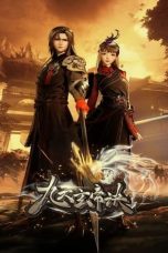 Nonton film Jiu Tian Xuan Di Jue Season 1 (The Success Of Empyrean Xuan Emperor) terbaru di Dutamovie21