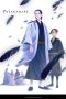 Nonton film Karasu wa Aruji wo Erabanai (YATAGARASU: The Raven Does Not Choose Its Master) (2024) terbaru di Dutamovie21