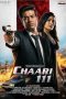 Nonton film Chaari 111 (2024) terbaru di Dutamovie21