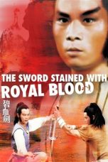 Nonton film The Sword Stained with Royal Blood (1981) terbaru di Dutamovie21