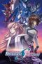 Nonton film Mobile Suit Gundam SEED FREEDOM (2024) terbaru di Dutamovie21