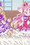 Nonton film Wonderful Precure! Season 1 Episode 19 terbaru di Dutamovie21