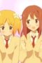 Nonton film Sakura Trick Season 1 Episode 2 terbaru di Dutamovie21