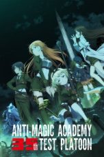 Nonton film Taimadou Gakuen 35 Shiken Shoutai (2015) terbaru di Dutamovie21