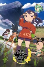 Nonton film Tensui no Sakuna-hime (Sakuna: Of Rice and Ruin) (2024) terbaru di Dutamovie21