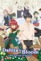 Nonton film Madougushi Dahliya wa Utsumukanai (Dahlia in Bloom: Crafting a Fresh Start with Magical Tools) (2024) terbaru di Dutamovie21