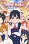 Nonton film Tamako Market (2013) terbaru di Dutamovie21