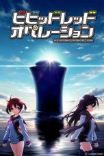 Nonton film Vividred Operation (2013) terbaru di Dutamovie21