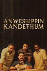 Nonton film Anweshippin Kandethum (2024) terbaru di Dutamovie21