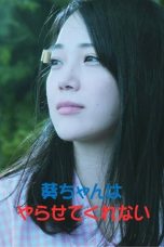 Nonton film Aoi-chan Won’t Let Me Do It terbaru di Dutamovie21