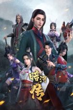 Nonton film Anhe Zhuan Season 1 (Tales Of Dark River) (2023) terbaru di Dutamovie21