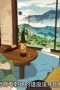 Nonton film The Eccentric Family Season 2 Episode 5 terbaru di Dutamovie21