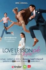 Nonton film Love Lesson 010 (2024) terbaru di Dutamovie21