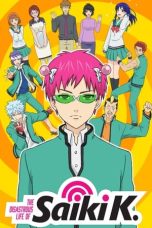 Nonton film Saiki Kusuo no Psi nan (2016) terbaru di Dutamovie21