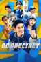 Nonton film GG Precinct (2024) terbaru di Dutamovie21