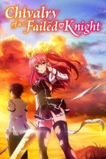 Nonton film Rakudai Kishi no Cavalry (2015) terbaru di Dutamovie21