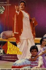 Nonton film Dharm Adhikari (1986) terbaru di Dutamovie21