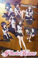 Nonton film Photokano (2013) terbaru di Dutamovie21