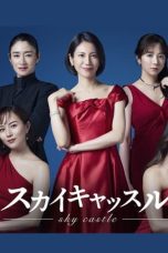 Nonton film Sky Castle (2024) terbaru di Dutamovie21