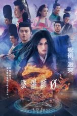 Nonton film Onmyoji Zero (2024) terbaru di Dutamovie21