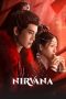 Nonton film Love of Nirvana (2024) terbaru di Dutamovie21