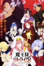 Nonton film Maou-sama, Retry! R (Demon Lord, Retry! Season 2) (2024) terbaru di Dutamovie21