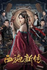 Nonton film New Biography of Xi Shi (2024) terbaru di Dutamovie21