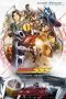 Nonton film Kamen Rider 555 20th: Paradise Regained (2024) terbaru di Dutamovie21