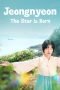 Nonton film Jeongnyeon: The Star is Born (2024) terbaru di Dutamovie21