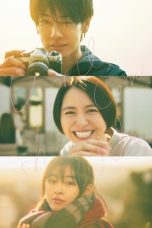 Nonton film Shigatsu ni Nareba Kanojo wa (April, Come She Will ) (2024) terbaru di Dutamovie21