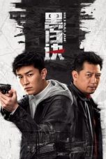 Nonton film Duel of Shadows (2024) terbaru di Dutamovie21