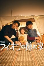 Nonton film Light of My Lion (2024) terbaru di Dutamovie21