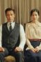 Nonton film Mr. Sunshine Season 1 Episode 21 terbaru di Dutamovie21