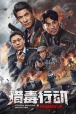 Nonton film Poison Hunting Operation (2024) terbaru di Dutamovie21