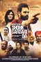 Nonton film Shonk Sardari Da (2023) terbaru di Dutamovie21