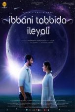 Nonton film Ibbani Tabbida Ileyali (2024) terbaru di Dutamovie21